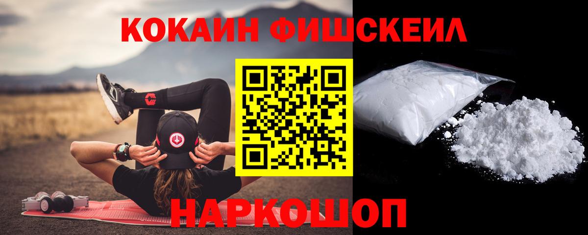 Cocaine Columbia Артёмовский