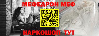 jwh Апрелевка