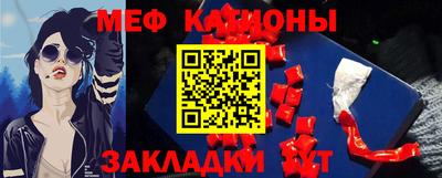 экстази Апшеронск