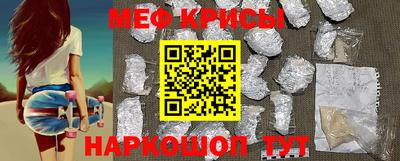 кокаин колумбия Ростов-на-Дону