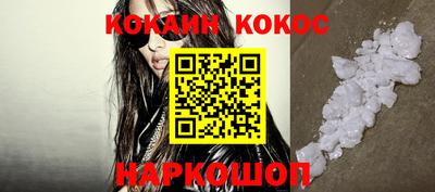 мяу мяу мука Апрелевка