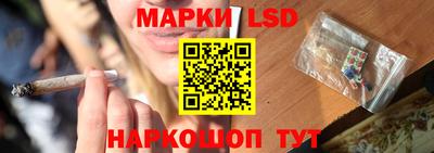мефедрон мука Сафоново