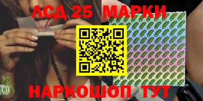кокаин колумбия Ростов-на-Дону