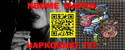 каннабис Ростов Великий