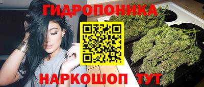 мефедрон мука Сафоново