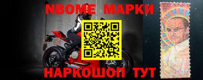меф Ртищево