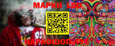 каннабис Ростов Великий