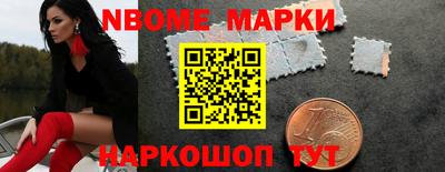 каннабис Ростов Великий
