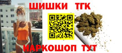 мефедрон мука Сафоново