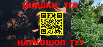 мяу мяу мука Апрелевка