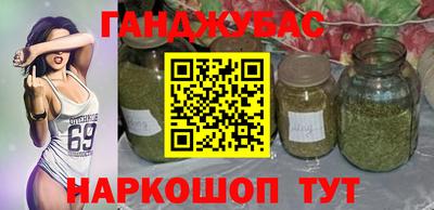 мет Саяногорск