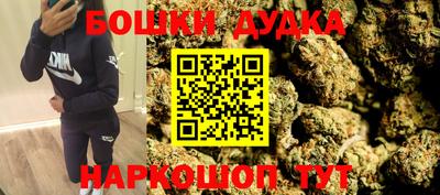 мяу мяу мука Апрелевка