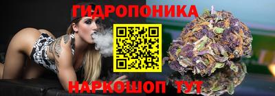 кокаин колумбия Ростов-на-Дону