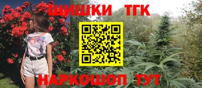 наркотики Саянск