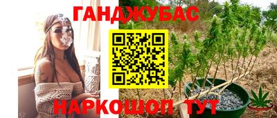 мяу мяу мука Апрелевка