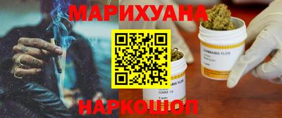 кокаин колумбия Ростов-на-Дону