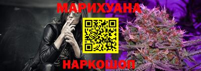 кокаин колумбия Ростов-на-Дону