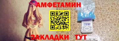 наркотики Саянск