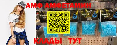 мет Саяногорск