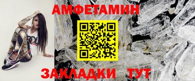 наркотики Саянск