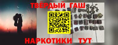 меф Ртищево