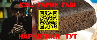 мяу мяу мука Апрелевка