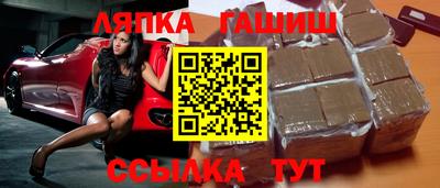 мяу мяу мука Апрелевка