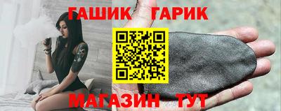 мяу мяу мука Апрелевка