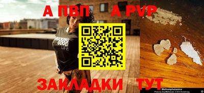 кокаин колумбия Ростов-на-Дону