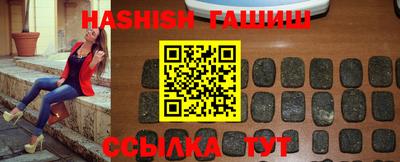 мефедрон мука Сафоново
