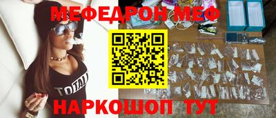 наркотики Саянск