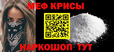 экстази Апшеронск