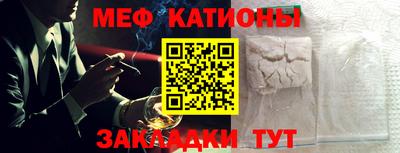 экстази Апшеронск