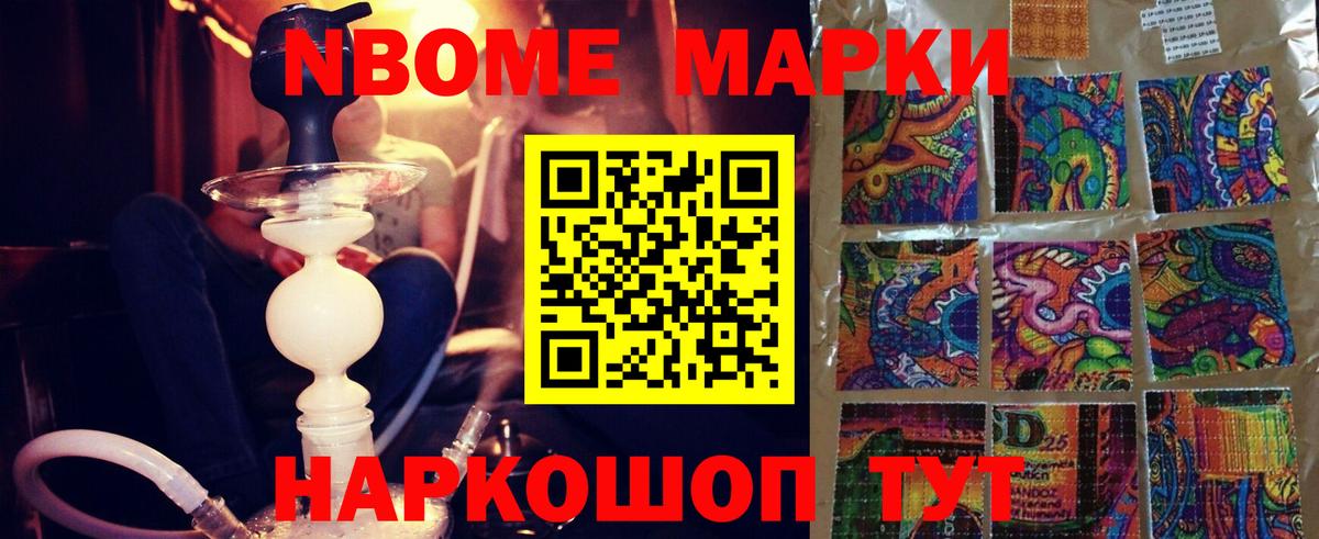 LSD-25 экстази  Артёмовский  Лсд 25 экстази ecstasy  ЛСД экстази ecstasy 