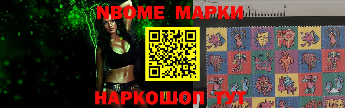 Лсд 25 экстази ecstasy Артёмовский